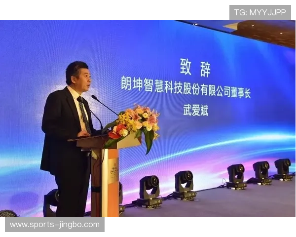 开云娱乐在全球市场布局加速，拓展国际合作渠道提升品牌影响力实现跨越式发展