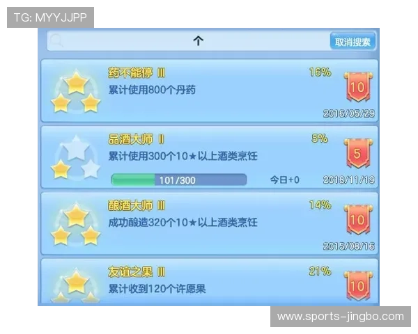 百家乐网站怎么玩才能赢得更多，实用技巧与策略分享助你提升胜率和游戏乐趣